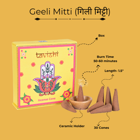Geeli Mitti (The Scent of Earth) Dhoop Cones