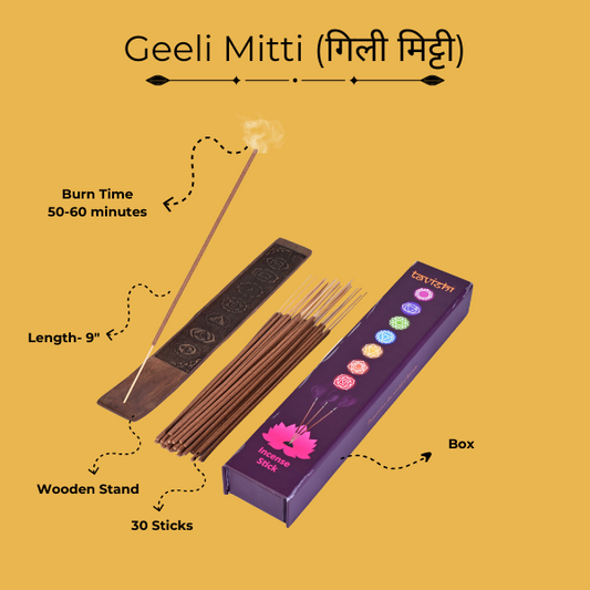 Geeli Mitti (The Scent of Earth) Incense Sticks