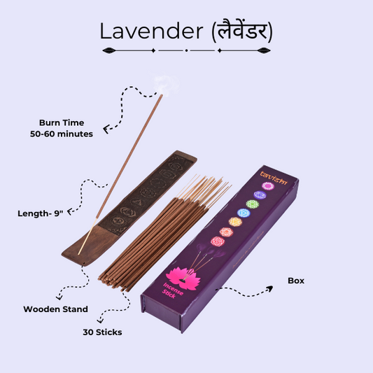 Lavender Incense Sticks