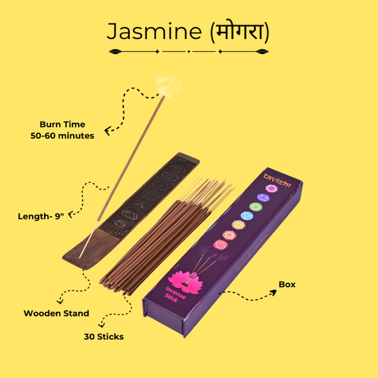 Jasmine (Mogra) Incense Sticks