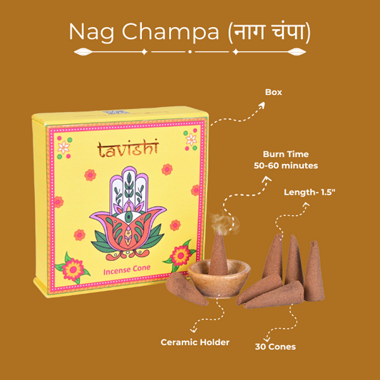 Nag Champa Dhoop Cones