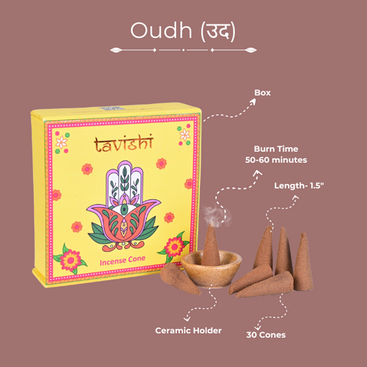 Oudh Dhoop Cones