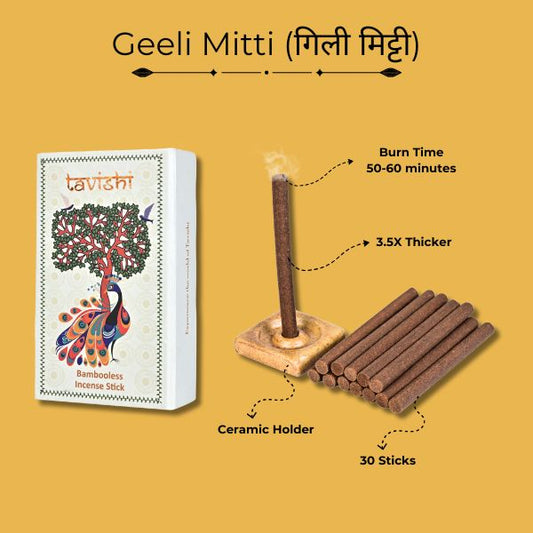 Geeli Mitti (The Scent of Earth) Bambooless Incense Sticks