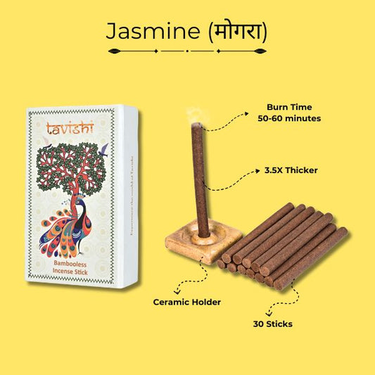 Jasmine (Mogra) Bambooless Incense Sticks