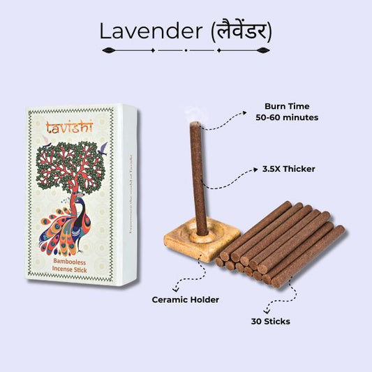 Lavender Bambooless Incense Sticks