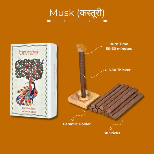 Musk Bambooless Incense Sticks
