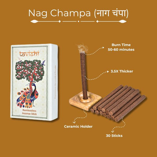 Nag Champa Bambooless Incense Sticks