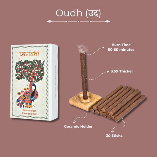 Oudh Bambooless Incense Sticks