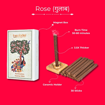Bambooless Incense - Combo Box