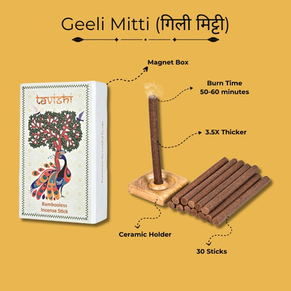 Bambooless Incense - Combo Box