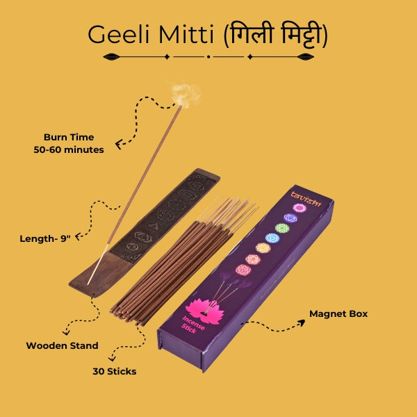 Incense Stick - Combo Box