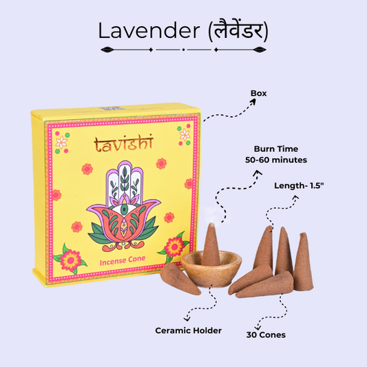 Lavender Dhoop Cones