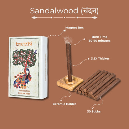 Bambooless Incense - Combo Box