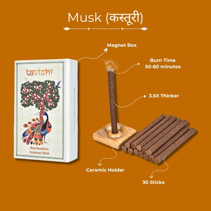 Bambooless Incense - Combo Box