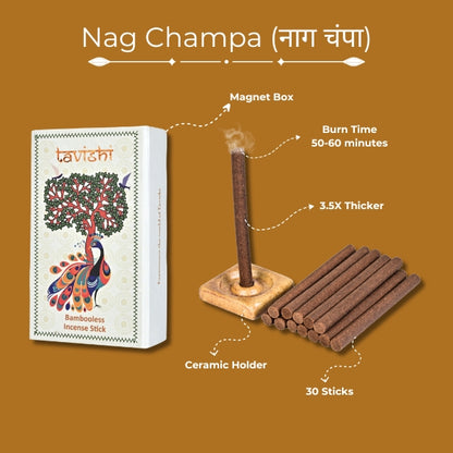 Bambooless Incense - Combo Box