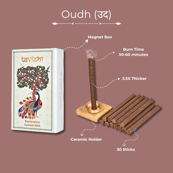 Bambooless Incense - Combo Box