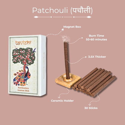 Bambooless Incense - Combo Box