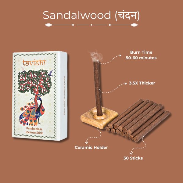Sandalwood Bambooless Incense Sticks